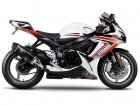 Suzuki GSX-R 1000 Yoshimura Limited Edition